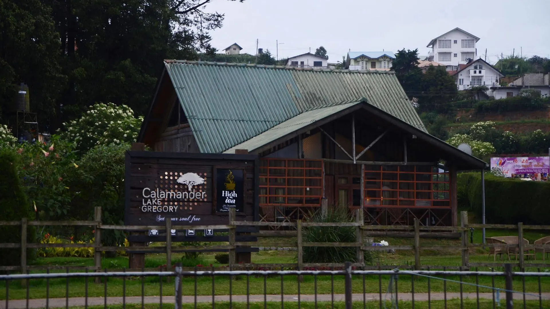Hotel Calamander Lake Gregory Nuwara Eliya